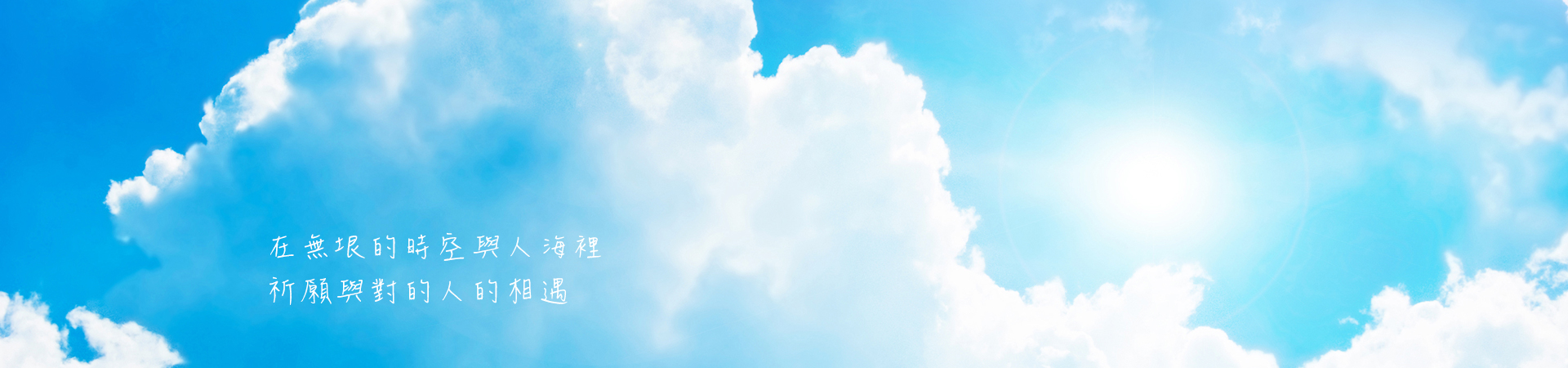 心情愛情語錄勵志小語Foran正能量 散文